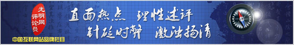 ag真人怎么玩光明网评论员：2023年接通人工客服需要几步